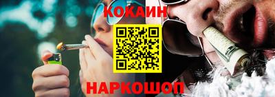 mdpv Кунгур