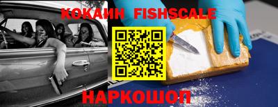 MESCALINE Кулебаки