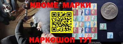 mdpv Кунгур