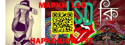 бошки Кумертау
