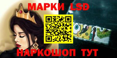 mdpv Кунгур