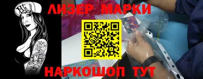 MESCALINE Кулебаки