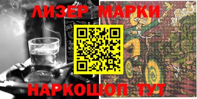 mdpv Кунгур