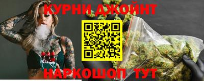 MESCALINE Кулебаки