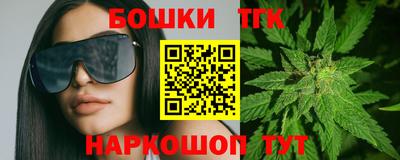 MESCALINE Кулебаки