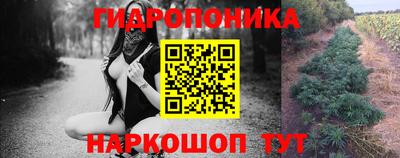 MESCALINE Кулебаки