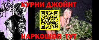 mdpv Кунгур