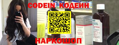 mdpv Кунгур