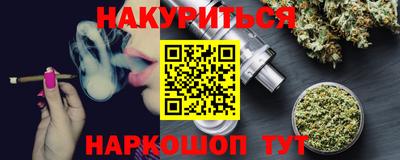 mdpv Кунгур