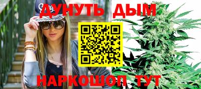 mdpv Кунгур
