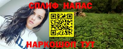 бошки Кумертау