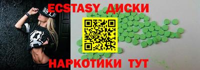 бошки Кумертау
