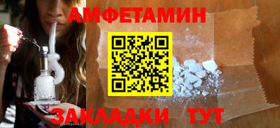 mdpv Кунгур