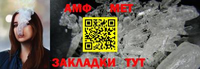 бошки Кумертау