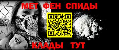 MESCALINE Кулебаки
