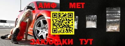 mdpv Кунгур