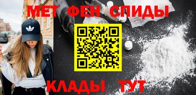 mdpv Кунгур