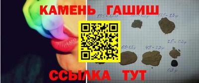 MESCALINE Кулебаки