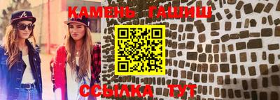 mdpv Кунгур