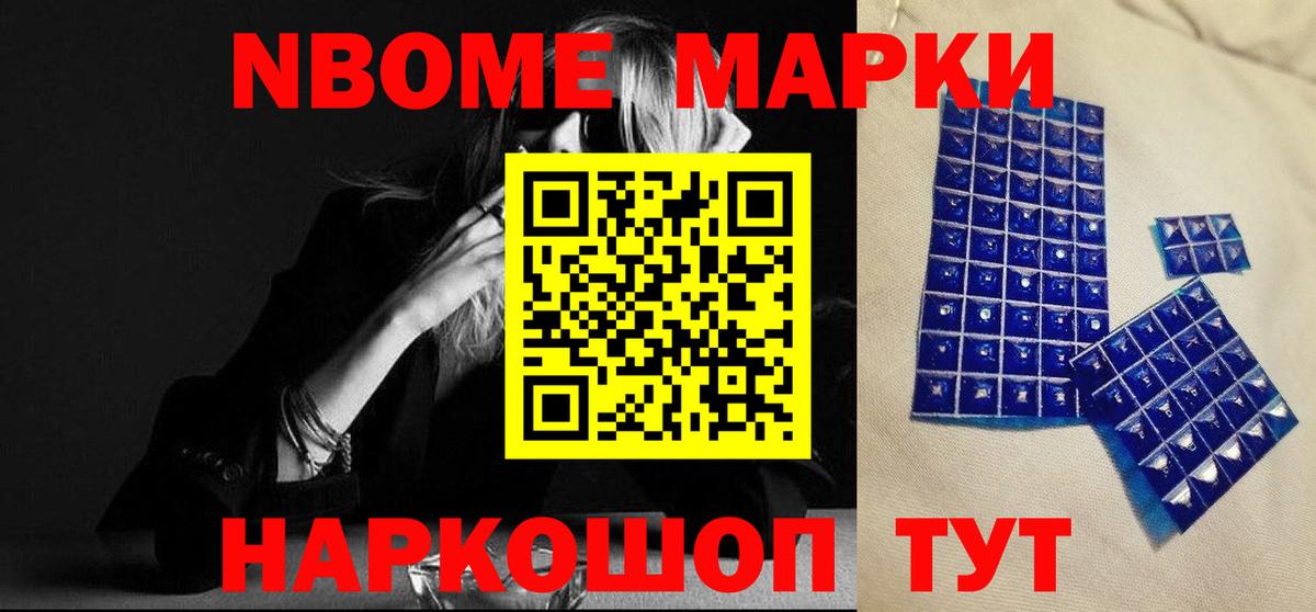 Лсд 25 экстази кислота Кингисепп